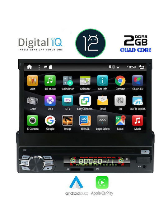 Digital IQ Car Audio System 1DIN (Bluetooth/USB)