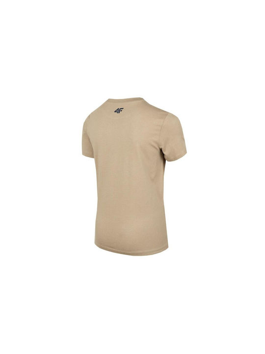 4F Kids T-shirt Beige