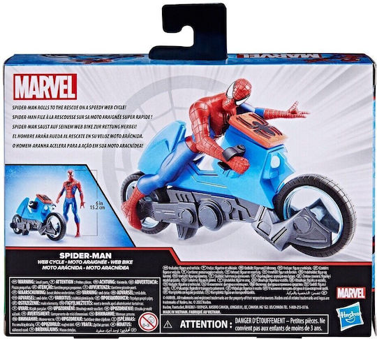 Action Figure Spider-Man Web Cycle Spider-Man for 4+ years old Years