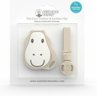 Matchstick Monkey Clip Pacifier Καμηλοπάρδαλη with Animals made of Silicone Beige