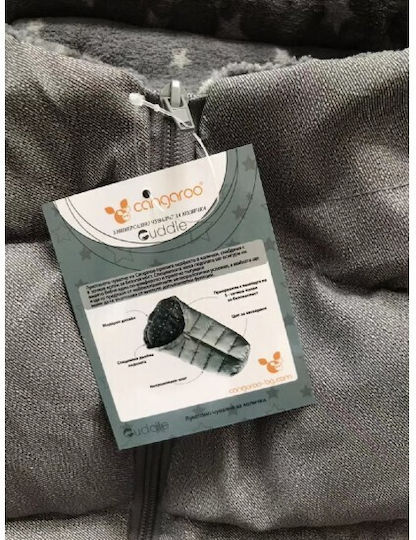 Cangaroo Cuddle Universal Waterproof Stroller Footmuff with Fleece Lining 80x46cm Gray