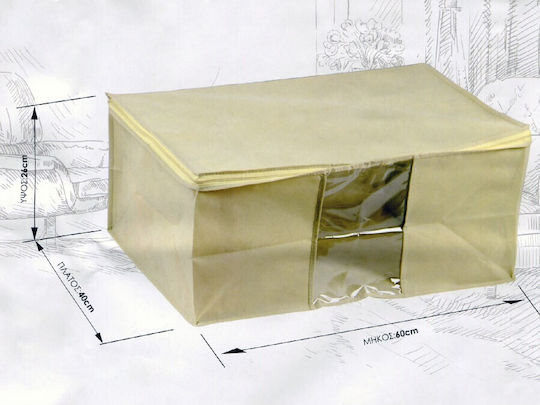 Sidirela Decor Fabric Storage Case For Clothes in Beige Color 60x40x26cm 1pcs