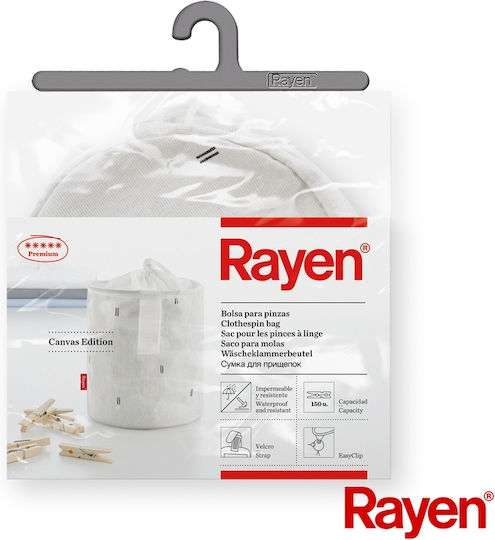 Rayen Καλάθι για Μανταλάκια 15x15x18cm Λευκό