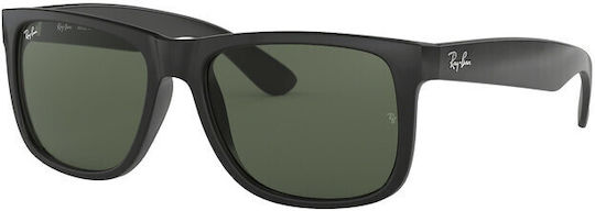 Ray Ban Ανταλλακτικοί Φακοί 55mm Dark Green
