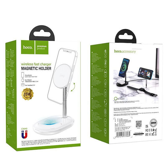 Hoco Ασύρματος Φορτιστής (Qi Pad) 15W Λευκός (CW40)