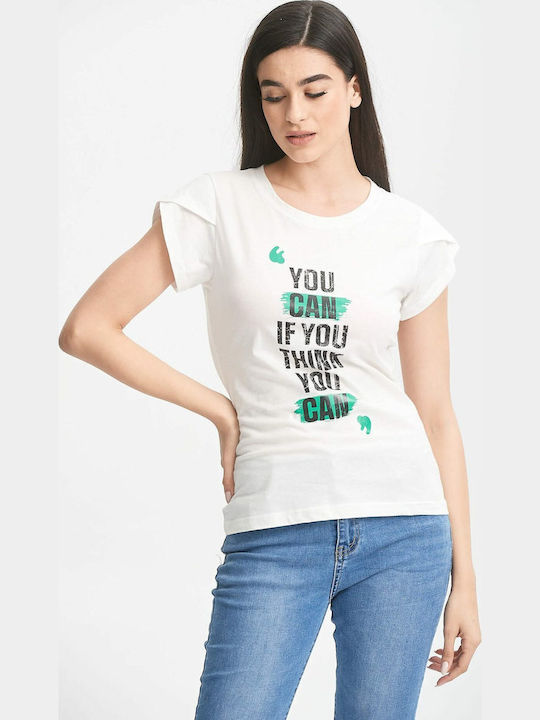 Γυναικείο Καλοκαιρινό Crop Top Βαμβακερό Κοντομάνικο Λευκό