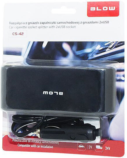 Blow Αντάπτορας Αναπτήρα Αυτοκινήτου 12V - 24V