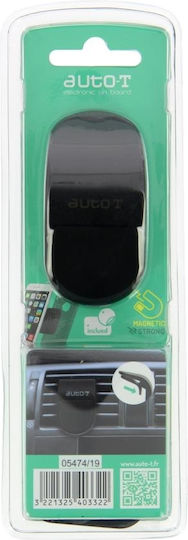 Auto-T Car Mobile Mount with Magnet Black