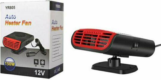 XF-D5001 Car Air Heater 12V 150W