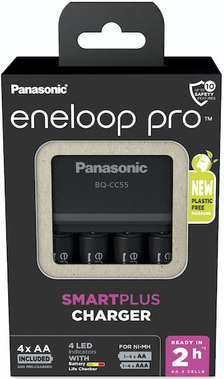 Panasonic Eneloop Pro Smart Plus BQ-CC55 Charger 4 Batteries Ni-MH Size AA/AAA Set with 4x AA 2500mAh