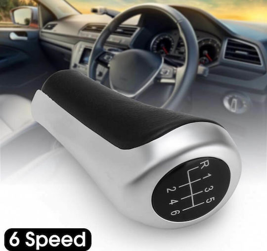 Бутон за скорост 6 за BMW X1 / X3 / X5 / Серия 1 / Ред 5 BMW