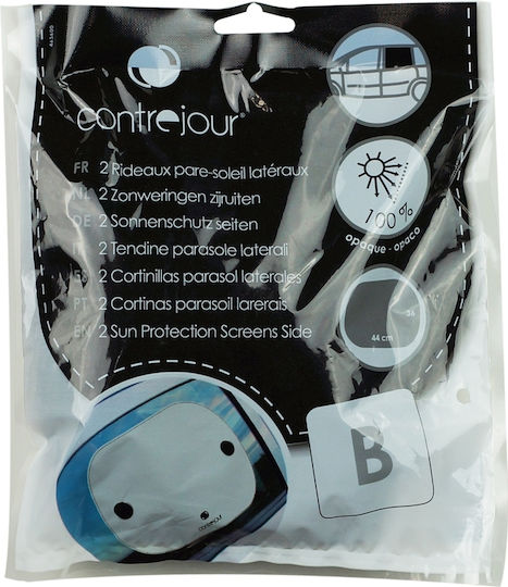 Contrejour Parasolare Laterale Auto 44x36cm 2buc