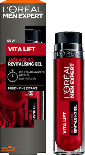 L'Oreal Paris Men Expert Vita Lift Ανδρικό Gel Face 50ml
