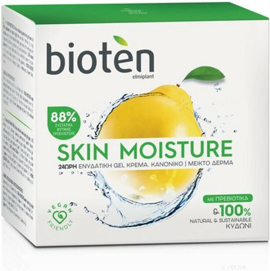 Bioten Skin Moisture 24ωρη Ενυδατική Κρέμα Προσώπου με Πρεβιοτικά 50ml
