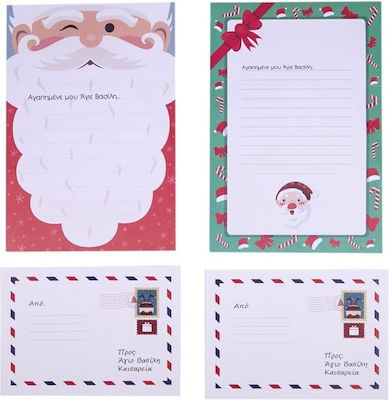 Next Santa Claus Letter 1pcs (Μiscellaneous Designs)