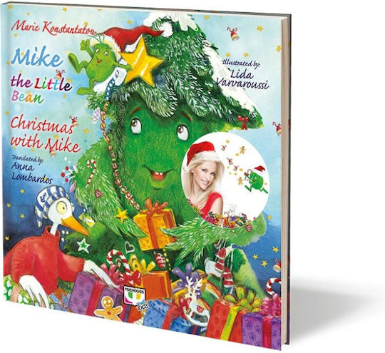 Mike The Little Bean: Christmas With Mike