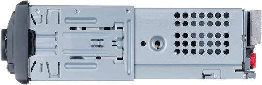 Pioneer DEH-S121 UB Auto-Audiosystem (1 DIN) (USB)