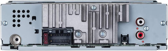 Pioneer DEH-S121 UB Auto-Audiosystem (1 DIN) (USB)