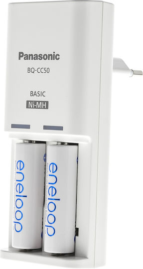 Panasonic Eneloop Compact BQ-CC50 Încărcător 2 Baterii Ni-MH Dimensiune AA Set cu 2x AA 2000mAh în culoarea Alb