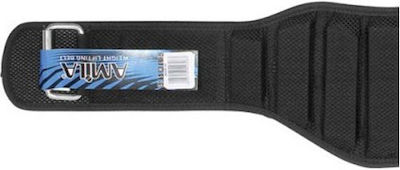 Amila Synthetic Weightlifting Belt