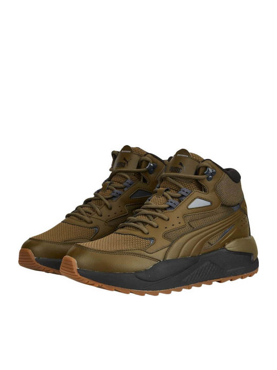 PUMA