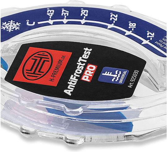 Heyner Μετρητής Αντιψυκτικού 925030