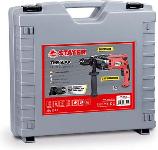 Stayer TM 950 A Κρουστικό Δράπανο 950W με Θήκη