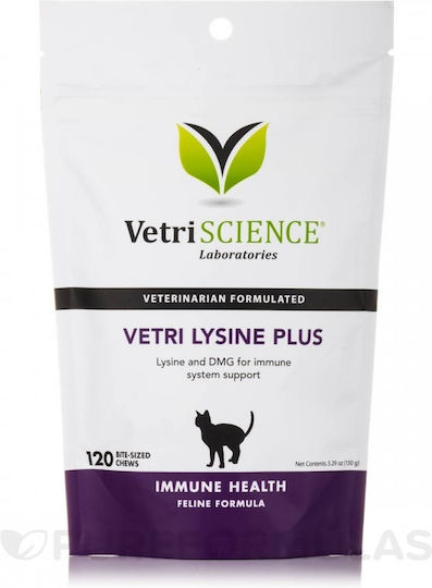 Vetriscience Lysine Plus Katzenleckerlis & Snacks für Erwachsene Katzen 150gr 120Stück