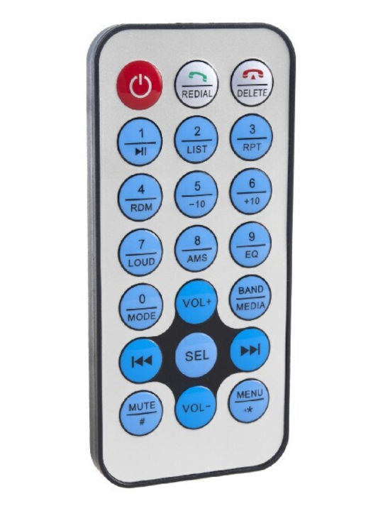 Audiocore Ηχοσύστημα Αυτοκινήτου 1DIN (Bluetooth/USB)