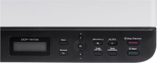 Brother DCP-1510E Ασπρόμαυρο Πολυμηχάνημα Laser DCP-1510EYJ1