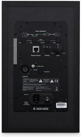 Adam A7V Ηχείo Studio Monitor 7" 130W (Τεμάχιο) Μαύρο