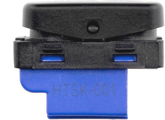 NTY Car Door Lock Switch for Skoda Fabia / Octavia 5/T5 4pin Black