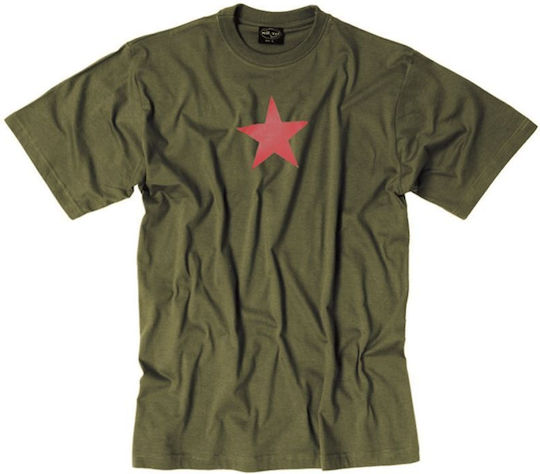 Mil-Tec T-shirt σε Χακί χρώμα