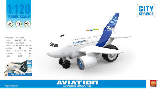 Group Operation 730A Αεροπλανάκι για 3+ Ετών