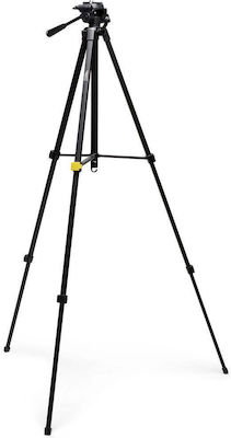 National Geographic NGPT002 Photography Tripod