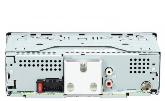 Kenwood KMM-105AY Ραδιόφωνο Αυτοκινήτου (1DIN) (USB)
