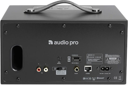 Audio Pro C5 Addon MΚΙΙ Αυτοενισχυόμενο Ηχείο με Wi-Fi & Bluetooth 40W (Τεμάχιο) Λευκό