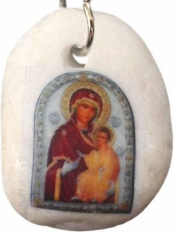 Kostibas Fashion Virgin Mary & Jesus Necklace