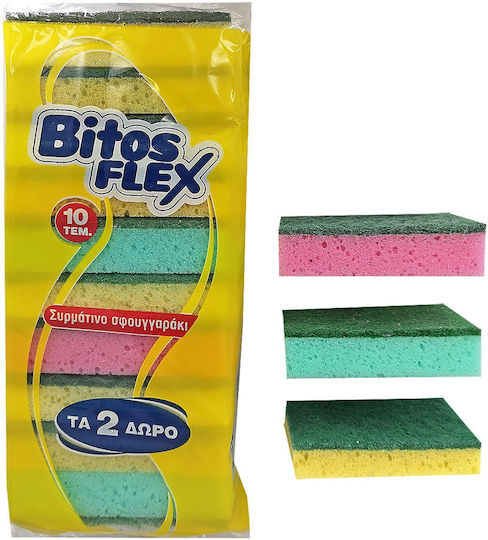 HOMie Set Küchenschwämme Gerichte 11 cm Gelb 10Stück