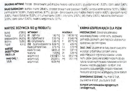 4Dogs Μπισκότα Σκύλου για Αρθρώσεις 60gr