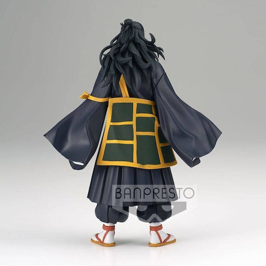 Banpresto Jujutsu Kaisen Suguru Geto Филмът Фигура 17см
