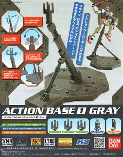 Namco - Bandai Action Base 1 Gri