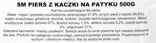 Maced Κόκκαλο για Σκύλους με Γεύση Πάπια 500gr