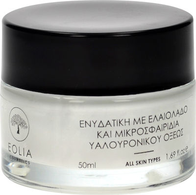 Eolia Cosmetics Olive Oil & Microspheres Feuchtigkeitsspendend & Anti-Aging Creme Gesicht Tag mit Hyaluronsäure 50ml