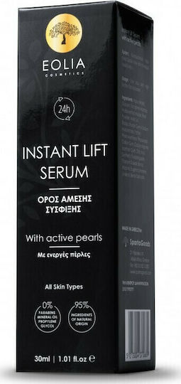 Eolia Cosmetics Instant Lift with Active Pearls Anti-aging Serum Face with Hyaluronic Acid 30ml