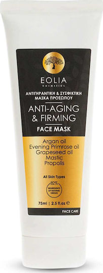 Eolia Cosmetics Anti-Aging & Firming Μάσκα Ομορφιάς Προσώπου για Αντιγήρανση / Σύσφιξη Με Άργιλο 75ml