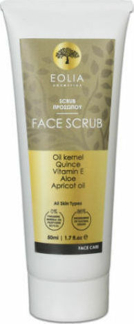 Eolia Cosmetics Scrub Προσώπου 75ml