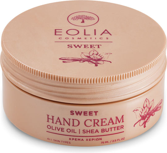 Eolia Cosmetics Vanilla Moisturizing Hand Cream 75ml