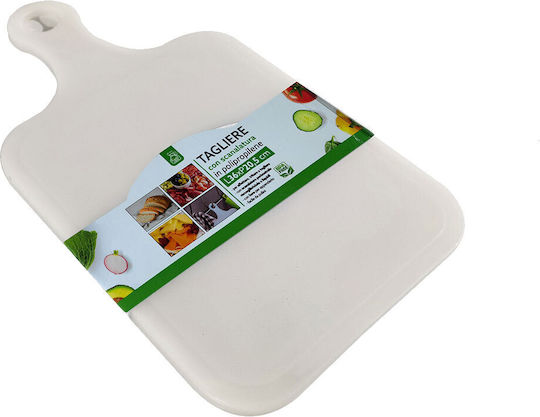 General Trade Rectangular Plastic Chopping Board White 36x20.5cm