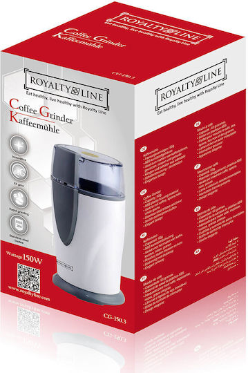 Royalty Line Electric Coffee Grinder 150W for 50gr Beans White